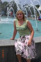 Ромулова Камилла Викторовна