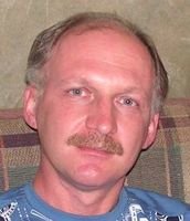 Ремизов Иван Станиславович Ремизов Иван Станиславович