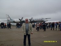 Бавыкин Владимир Вадимович